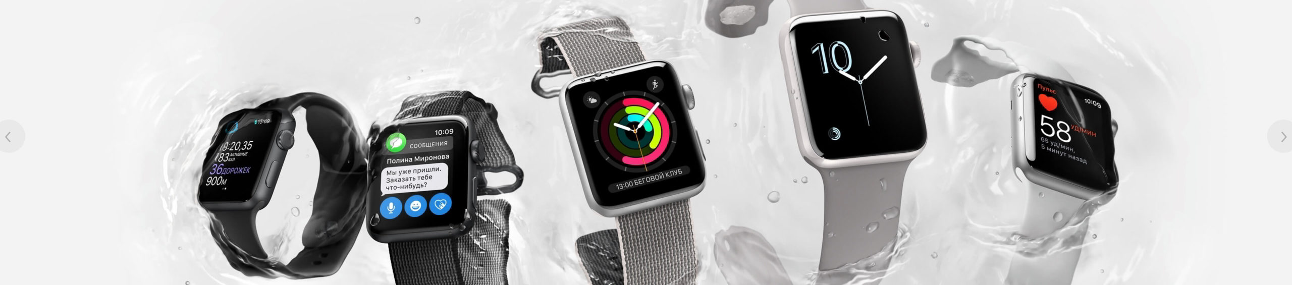 Apple watch black online friday special